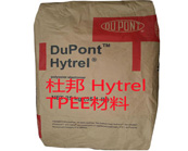  杜邦 Hytrel TPEE哪些用途？
